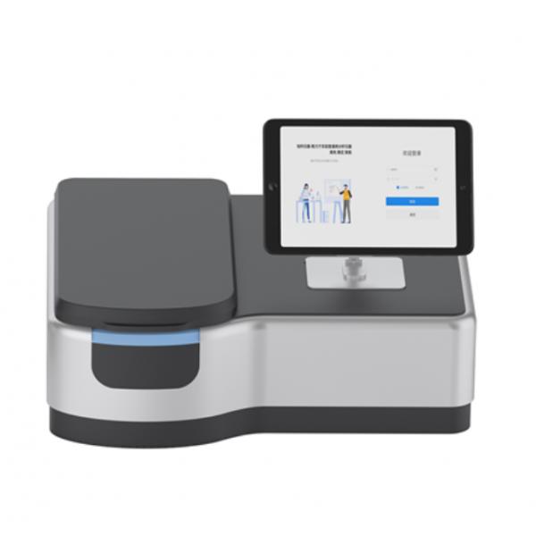 氙燈紫外可見(jiàn)分光光度計(jì)M8