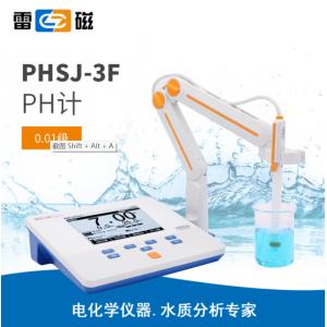 雷磁 pH計(jì)PHSJ-3F