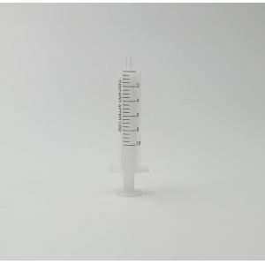 Anpel/安譜實(shí)驗(yàn)室用一次性注射器PP/PE、無(wú)橡膠活塞、偏頭、無(wú)針頭QBAA-002014-50