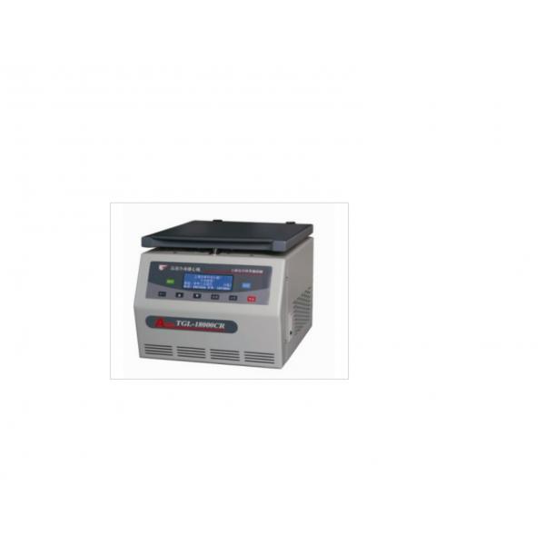 上海安亭高速冷凍離心機TGL-18000CR