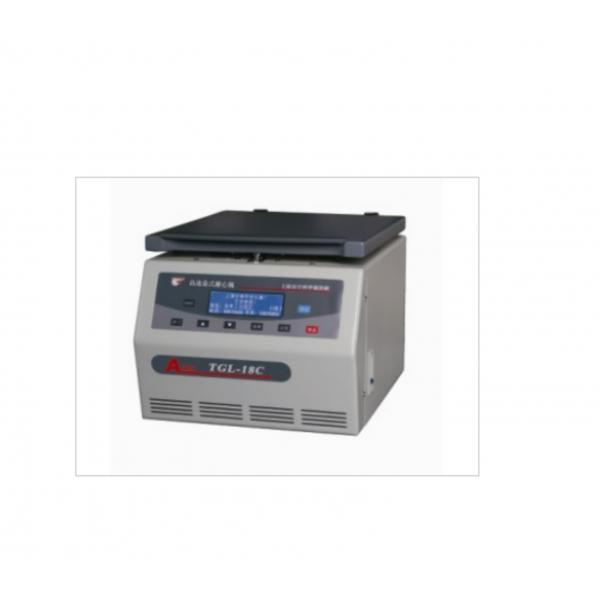 上海安亭高速臺式離心機TGL-18C