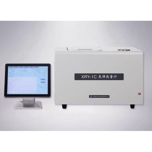 上海昌吉自動(dòng)氧彈熱量計(jì)XRY-1C