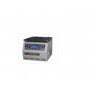 上海安亭高速冷凍離心機TGL-18000CR