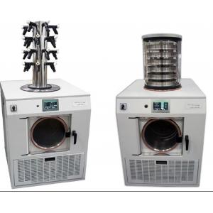 MICHEM/美誠冷凍干燥機(jī)LSM55P