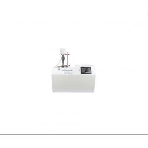 SCIENTZ/新芝恒溫超聲波萃取儀SCIENTZ-500C