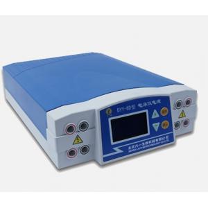 北京六一電腦三恒多用電泳儀電源DYY-6D