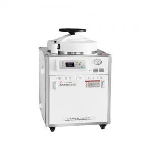 上海申安立式高壓蒸汽滅菌器LDZX-50L