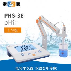 上海雷磁實(shí)驗(yàn)室pH計(jì)PHS-3E