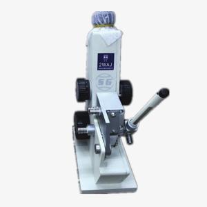 德雷特單目阿貝折射儀DR-AR200