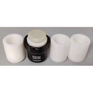 賽默飛離心機(jī)轉(zhuǎn)子適配器75003682